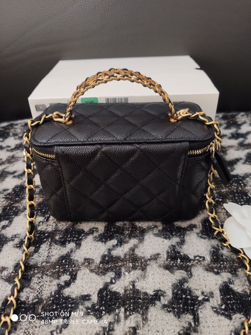 Chanel Cosmetic Bags